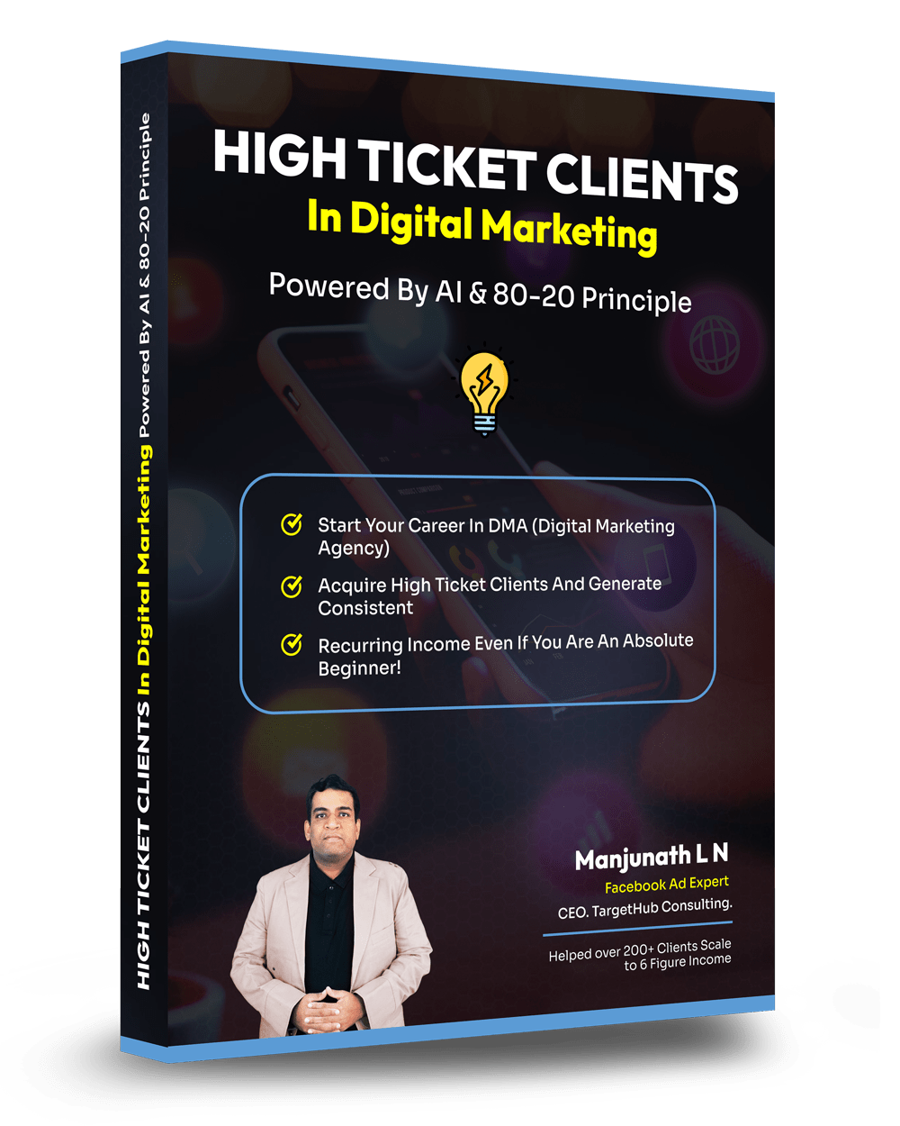 HTC-Digital-Marketing-Ebook